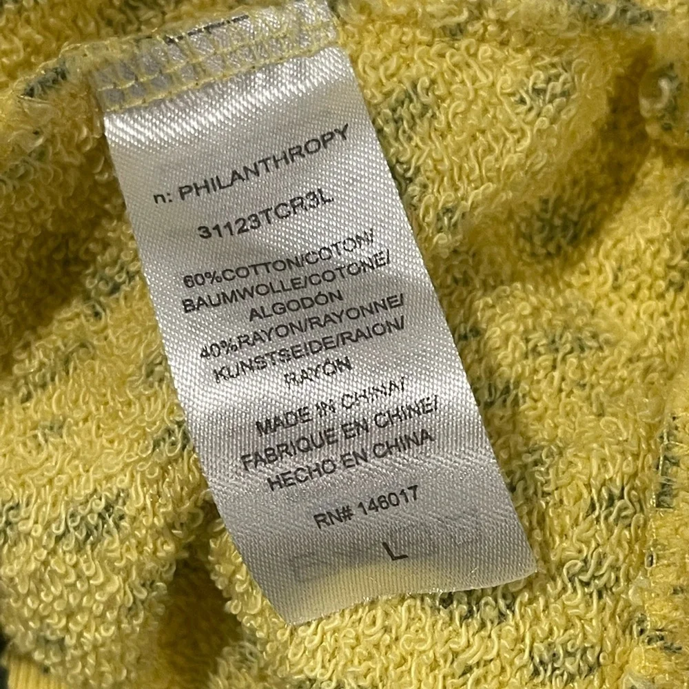 N: philanthropy distressed yellow cheetah print cotton sweatshirt